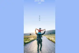 父亲把哥哥吊在门外的柳树上用藤条抽打，哥哥嚎叫的跟杀猪似的图片