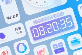 华为鸿蒙140个桌面万象小组件分享，总有你喜欢的图片