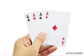 员工利用中午休息时间进行打牌被公司辞退，最后谁赢了？图片