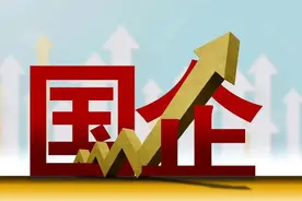 国企合同制员工属于正式工吗图片