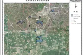 西安迎来大规模拆迁，涉及高新、雁塔、未央多个区域图片