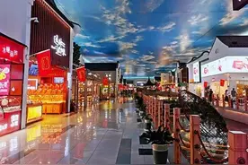 100万的商铺要缴多少税费图片