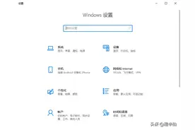 Win10如何关闭通知横幅，教程来啦图片