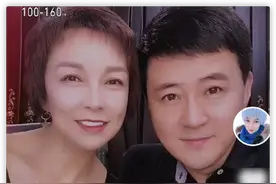 主持人吴晓蕾高调秀恩爱，晒与丈夫亲密合照，现创业当老板太惬意图片