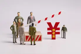 2022年浙江60岁农民，每月可以领取多少钱？答案来了图片