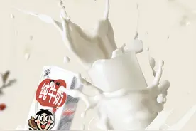 又一战略单品折戟？旺旺纯牛奶被罚！对标金典、特仑苏没那么容易图片