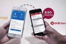 新加坡留学生必备｜新加坡"支付宝"—PayNow图片