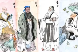 “三教九流”的来历，“三教九流”指的是哪些人？图片