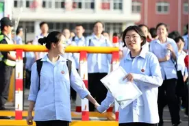 大学一本二本三本是什么意思？它们之间有哪些区别？看完涨知识了图片