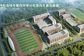 城西再度回归！金川区域教育、交通问题有了新进展图片