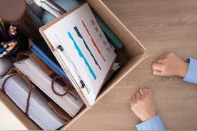 企业缴纳社保30年，最后一月按灵活就业参保，退休按灵活还是职工图片