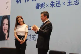 03年央视名嘴与朱迅闪婚，婚后危机不断，这对老夫少妻现状如何图片