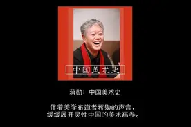 【听书】《中国美术史》第23集：张萱捣练图（上）图片