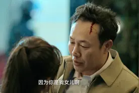 《狂飙》看到结局才发现：安长林是败笔，养子养女都是“狼崽子”图片