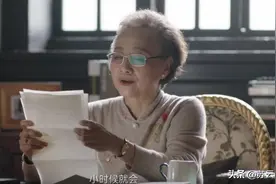 《人生之路》巧珍被付阿婆视为亲人的原因，都藏在那只樟木箱子里图片