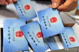 2022年，企业人员丧葬费和抚恤金上涨？真的吗？待遇怎么计算？图片