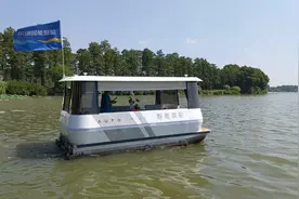 无人驾驶自主避障 华中首艘L4级智能游船东湖上线图片