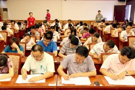 事业单位考试《综合知识》全真部分模拟题及答案图片