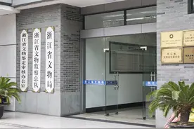 体制内5个最为轻松的部门！不加班待遇好，网友：这才叫公务员！图片