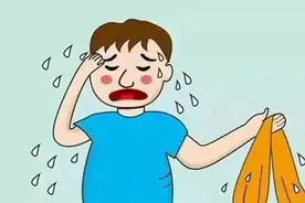 汗多手脚冰凉还怕冷怎么解？图片