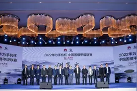 一年2800万的围棋对局，透露华为的品牌温度图片