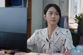 《县委大院》原著：林志为对江霞有了好感，才是全剧最现实的地方图片