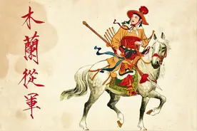 花木兰是蒙古人？你看看“可汗大点兵”打的是谁！图片