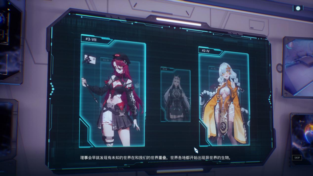 因为不够色而被打差评的《Mirror 2》，还有机会翻身吗？