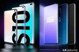 安卓钉子户手机大汇总——深度解析高通史上最经典的四款骁龙芯图片