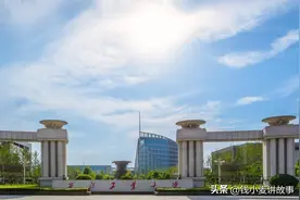 高考加油之高考进行时第1天今日分享985双一流211之西北工业大学图片