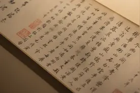 NFT（数字藏品）法律性质及法律风险研讨图片