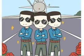 山东省北镇中学航空实验班十问十答图片