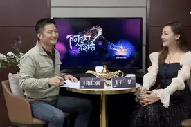 这个阿拉丁不一般！壕气扫货上市公司，老板阳仁强还是位“社牛”图片