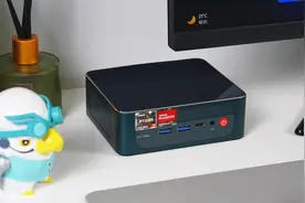 6800H能干活能吃鸡，零刻SER6 Pro迷你主机上手评测图片