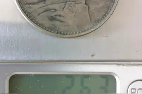 民国三年版双面“袁大头”现大洋您见过木有？图片