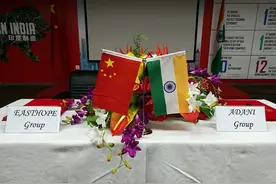 “阿达尼危机”不断发酵，印度执政党却想甩锅中国，这将如何影响明年大选？图片