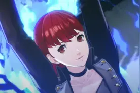 Switch《P5R》技术分析：贴图全面缩水帧率稳定图片