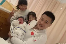 三胎再得千金！中国奥运冠军39岁喜迎第三个女儿出生，温馨又幸福图片