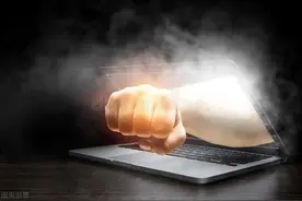 新时期网络间谍活动方式、危害及其防控思考图片