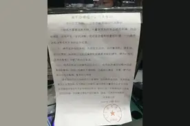 1元纸币将退出历史舞台？你有多久没有用过现金了图片