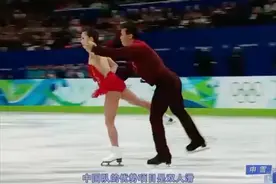 花样滑冰技术详解：看比赛不能只会说“哇哦”图片