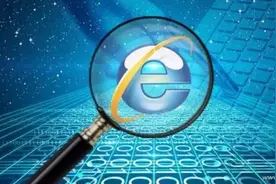 国家层面出手！如何一键查询手机号绑定的各类账号？图片