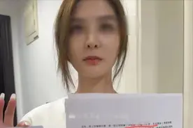 金融圈曝大瓜！98年美女自曝私生活混乱，钱色交易牵扯多名高管图片