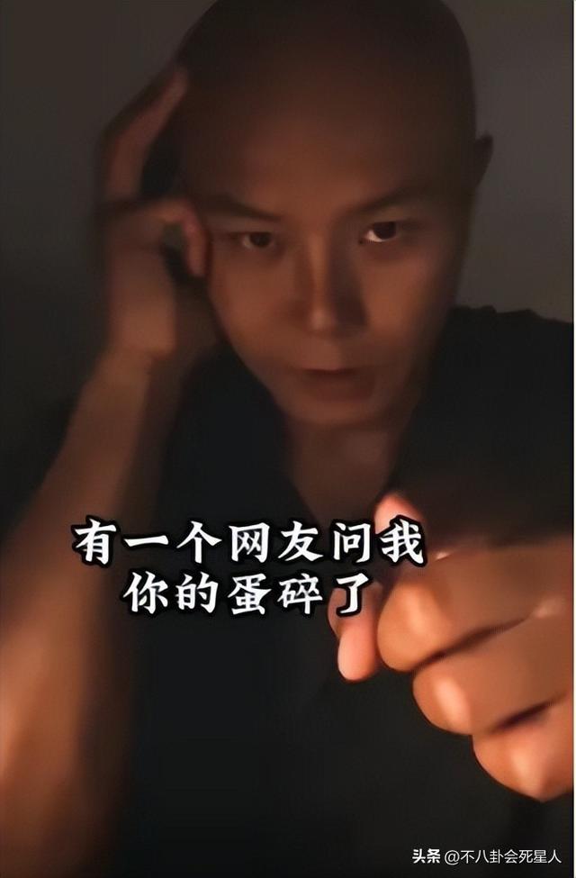 蛋碎了，没子宫，明星这些“难言之隐”，有钱也拯救不了