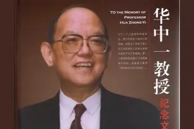 江苏无锡近代杰出人物简介（第十篇）图片