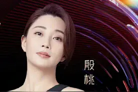 金鹰奖看点：没来的周迅，救场的何炅，爆冷的马丽，终究意难平图片