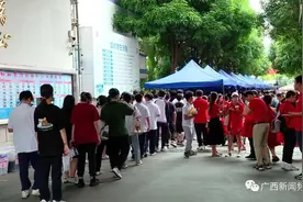 高考首日，现场直击！图片