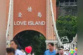 夜读丨原来，在福建可以这样表白！图片