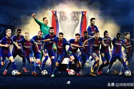 星光璀璨，戏说宇宙巴萨统治足坛那些年的12大梦幻巨星图片