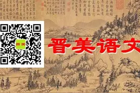 以青春之我 贡献伟大时代图片